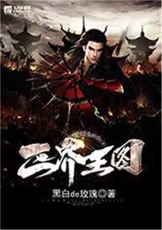 再度下探，电子ETF（515260）跌近3%，三重扰动或为主因