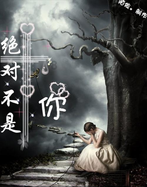 男朋友为什么喜欢炫耀女朋友种的草莓？游戏画面