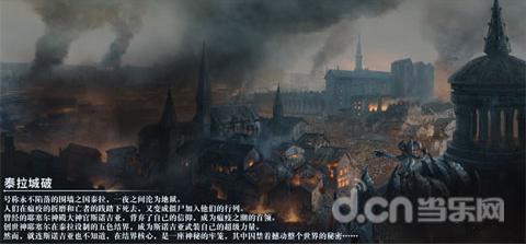 逃离痛苦的房子2