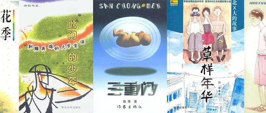 浪漫衣裙