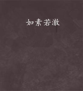 流放骑士