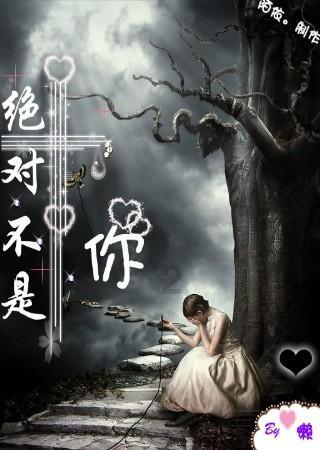 蜡笔小新大逃杀
