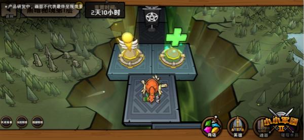 中国象棋速测吧