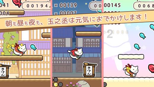逃离梦想花园
