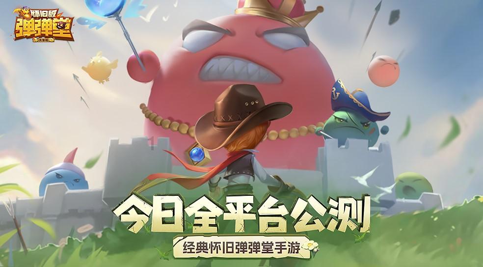 我每天给孩子制定合理的身高管理计划效果不明显，有没有什么长高的方法？游戏画面