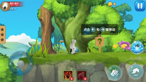大话西游热血版