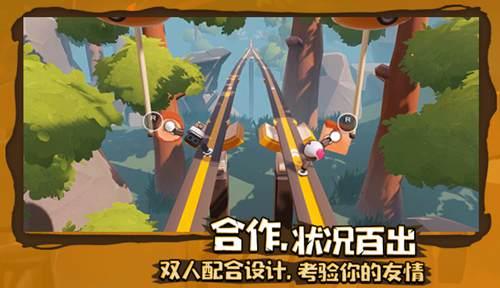 美人鱼游玩