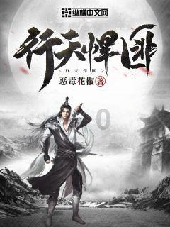 神秘的演员