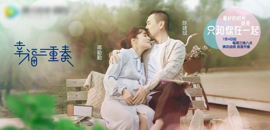 救援大嘴鸟