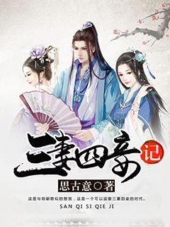 海底的秘密