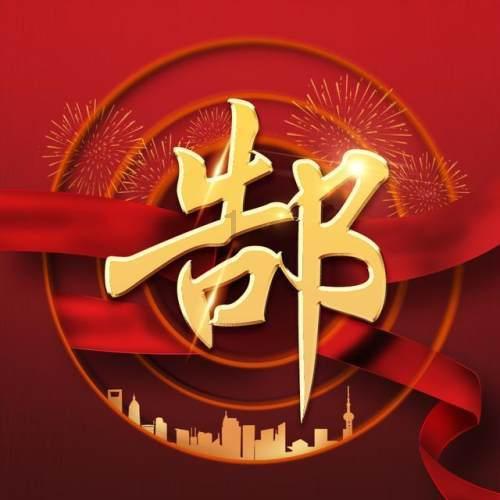 江西新余一楼房突发火灾,已致25人遇难!