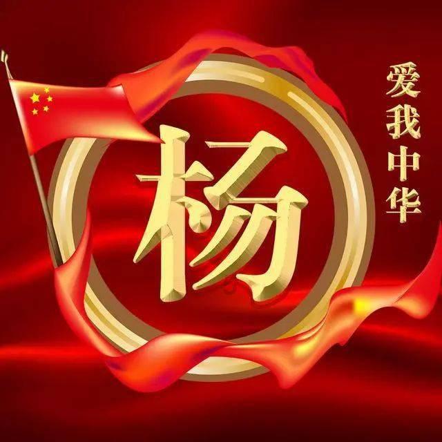 受邀出席