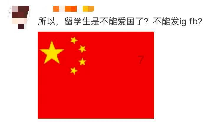 拯救电力塔的泰坦