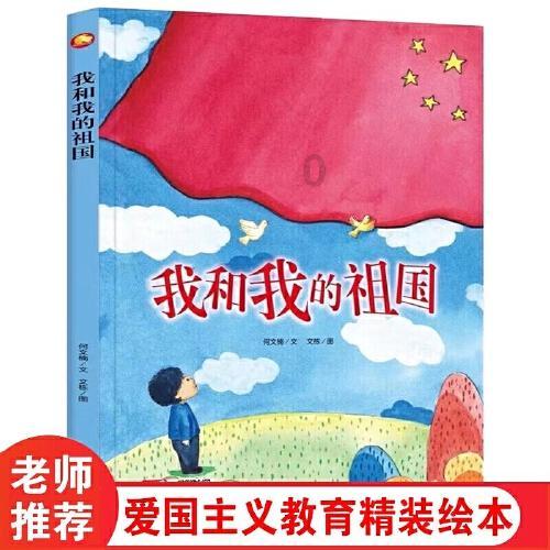 积雪最深超15厘米！江西调整应急响应为三级