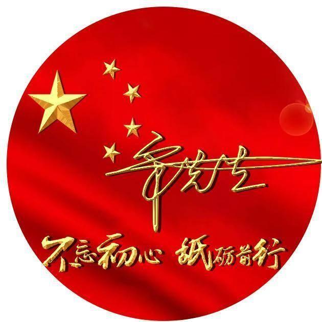 复仇者联盟大冲击