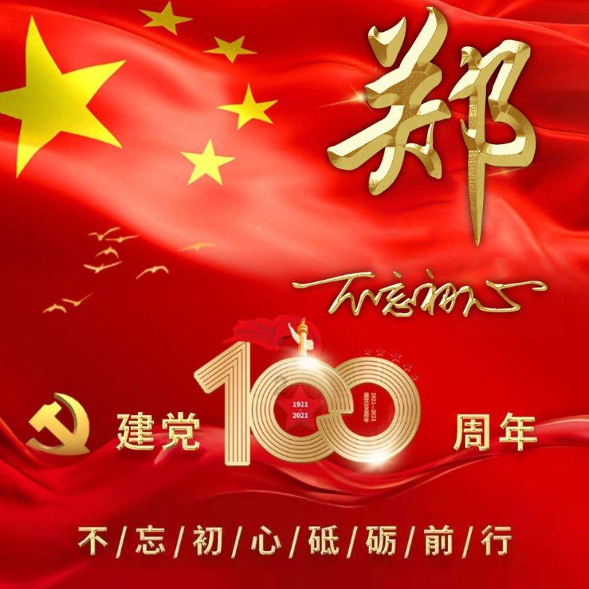 三小只僵尸的游戏时间8