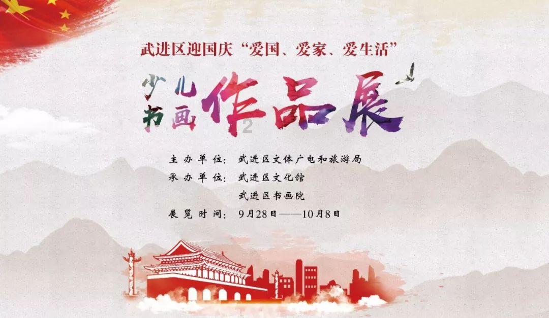 佐迪亚克斯之子