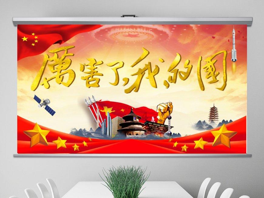 寻找惊喜礼物