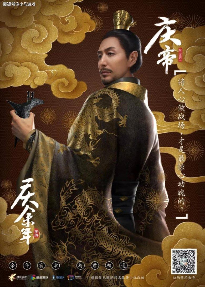 亲兄妹之间应不应该避嫌？游戏画面