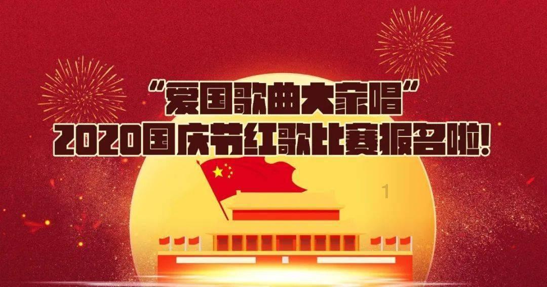 英雄就是我