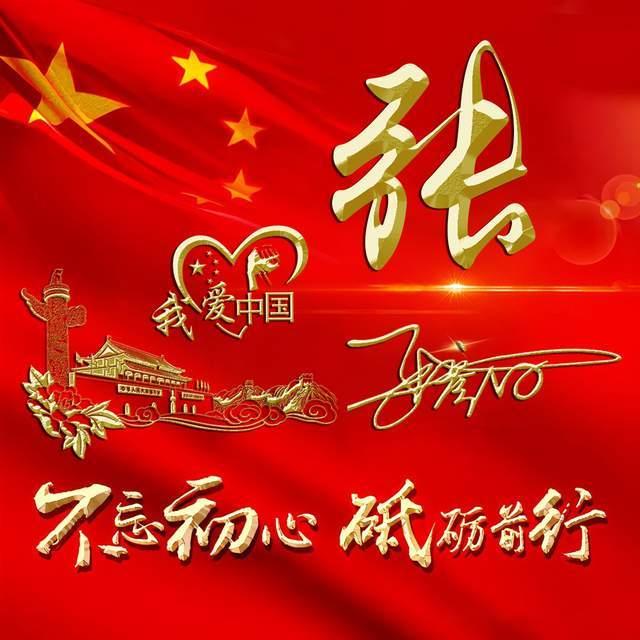 逃离椰子岛