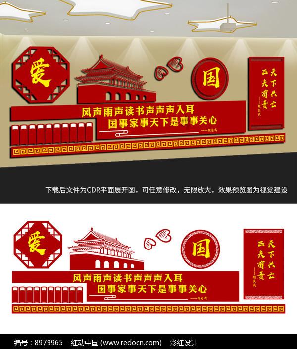 aipc将提高最低配置标准
