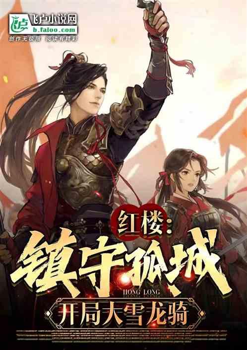 麻豆app免费下载游戏画面