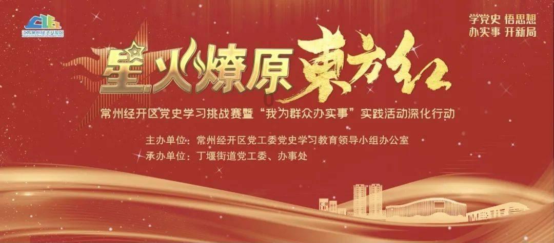 26岁闫妮女儿晒与母亲合照,五官撞脸张小斐,母女同框似姐妹