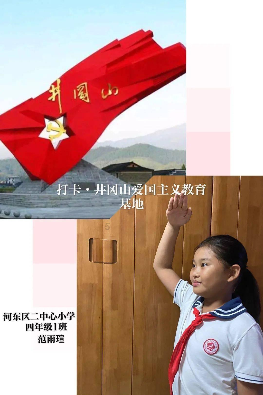 小度小度你给我查一下cosine 24.7 8度等于多少？游戏画面