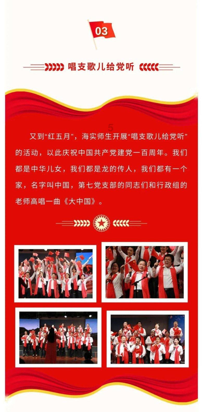 刺客信条奥德赛