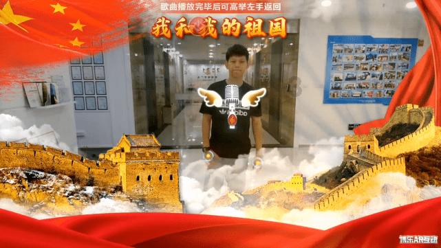 天启联盟