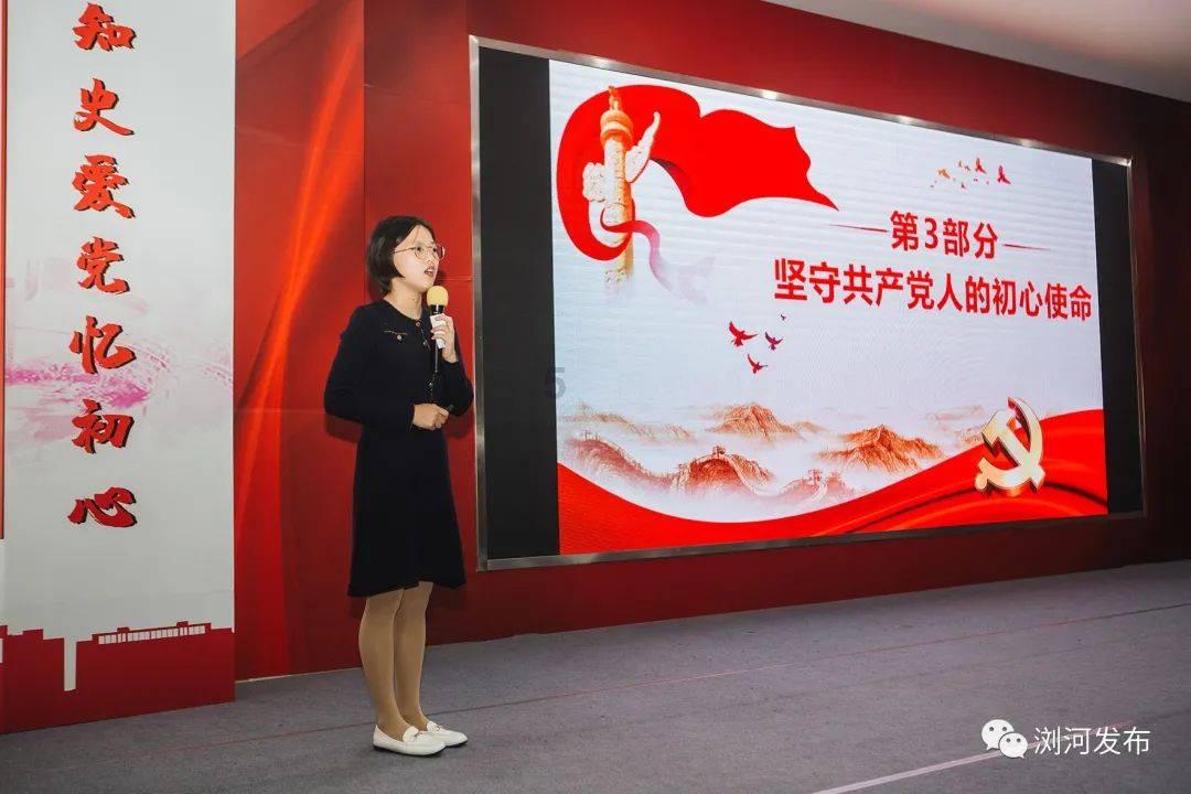 为什么总是不合群？游戏画面