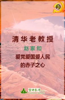 服务于心 消保于行——平安人寿吉林分公司打造多彩消保宣教活动