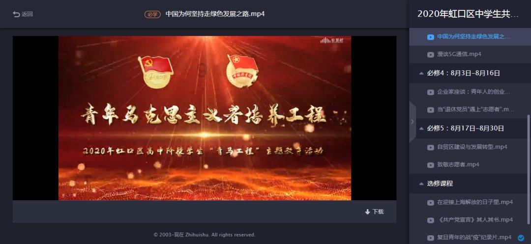 “飞”起来，与敦煌壁画共舞