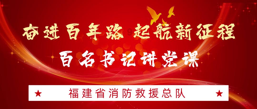 幻想三国4