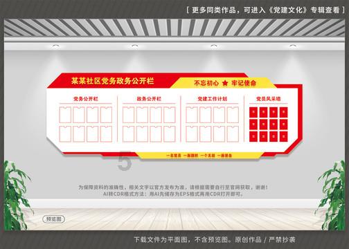 女生说不可能怎么高情商回复说不可能怎么回？