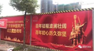光大期货0131热点追踪:一跌回到解放前,LPG为啥这么弱?