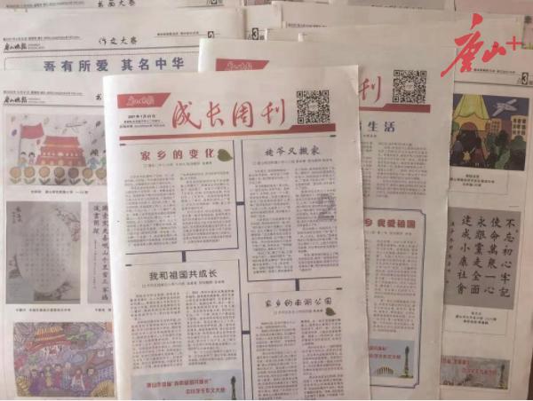 学生学这8大专业，毕业后就能进“国家电网”