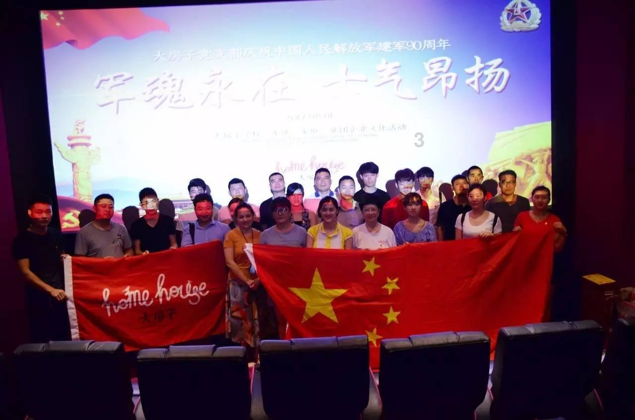矮人国之战3无敌版