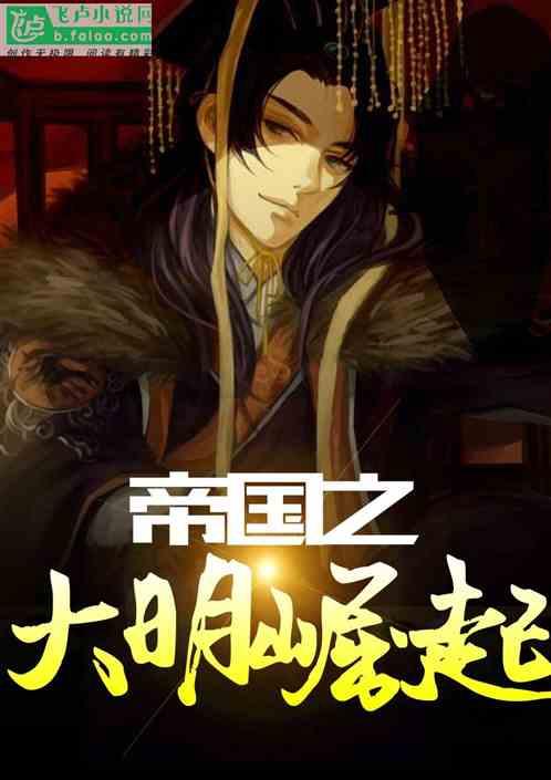 谁不愿活出一个真实的自己是什么歌谁不愿活出一个真实的自己是什么歌？——分享交流的红迪网平台