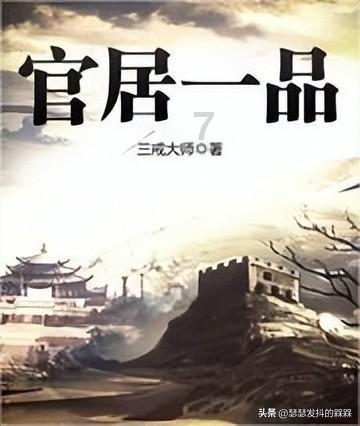 死亡净化爆发