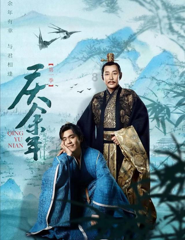 天谕手游