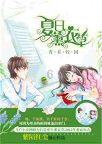 火箭引狼入室，球迷希望用范乔丹换西蒙斯+首轮签